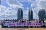 贵州黎平：旅游火爆 中旅助力